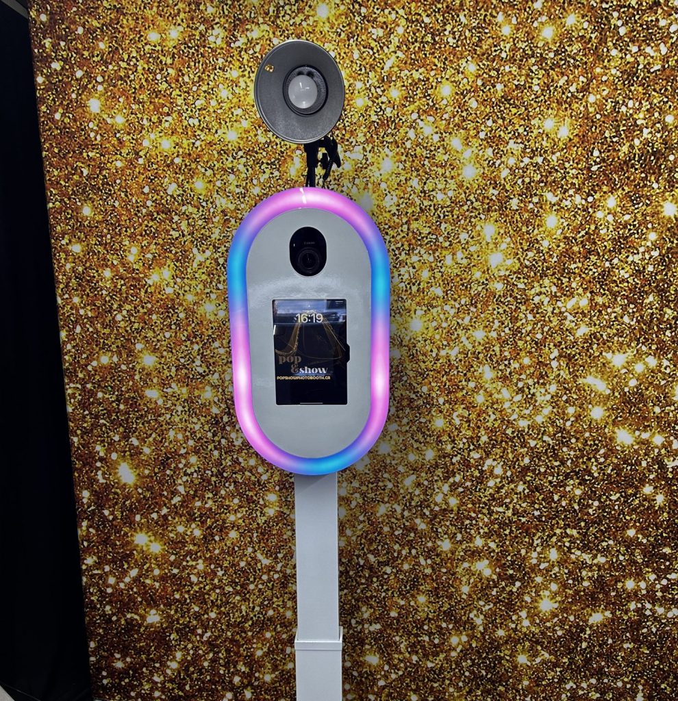 Photobooth fixe Pop et Show Photobooth fixe Pop et Show